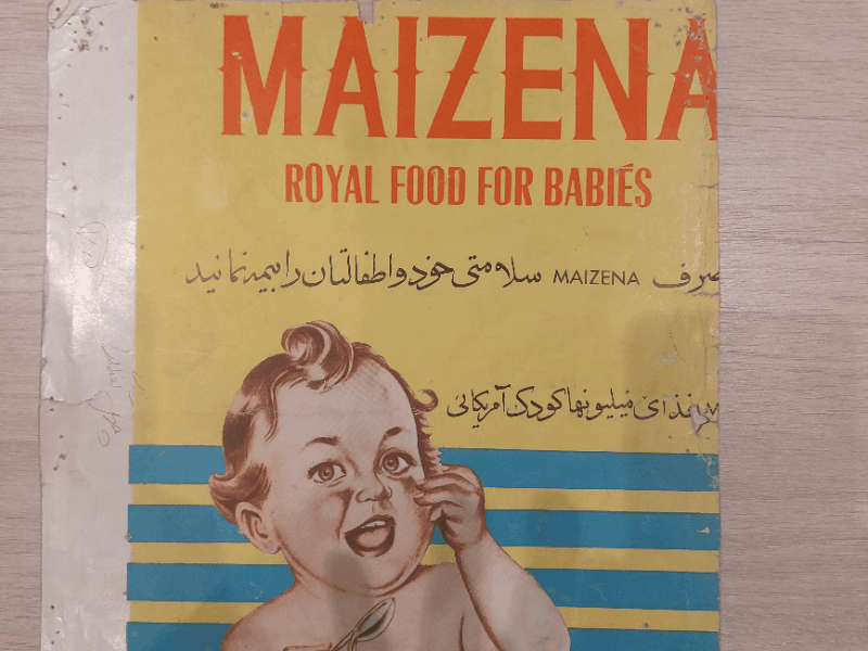 Mazena