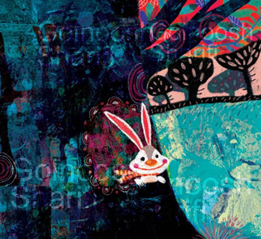 Illustrator